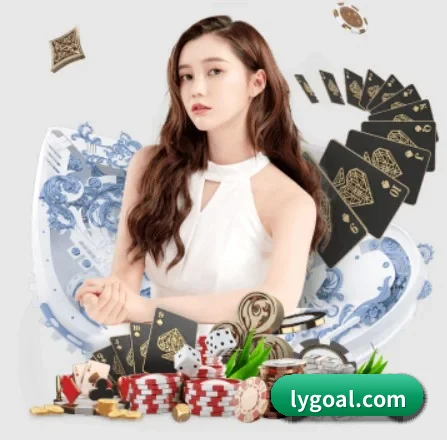 乐鱼体育 APP 界面